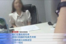 扬中模特兼职都要发(模特兼职都要发伴侣圈吗)