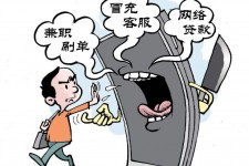 扬中长沙大学生兼职伴游伴随梦璐的简单介绍