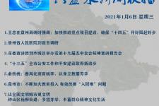 扬中私人伴游是什么 不止洗米嫂与Mandy的对决，洗米华情路上还有超模、亚姐集体闪现