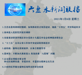 扬中私人伴游是什么 不止洗米嫂与Mandy的对决，洗米华情路上还有超模、亚姐集体闪现
