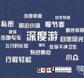 扬中深度游(深度游标卡尺的读数方法图解)