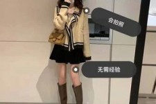 扬中业余兼职试衣模特承受新人的简单介绍