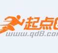 扬中约中国伴游作为私人向导的简单介绍