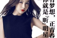 扬中上海有哪些模特公司能够兼职(上海有哪些模特公司能够兼职男模)