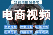 扬中不雅音桥淘宝模特兼职雇用(不雅音桥兼职网拍模特是实的吗)