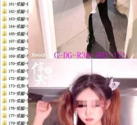 扬中南宁私家伴游雇用信息(南宁私家伴游雇用信息最新)