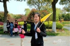 扬中青岛家政服务伴游兼职(青岛 同城 家政服务 家政)