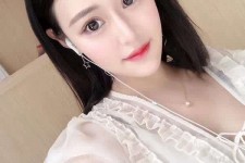 扬中伴游兼职雇用信息(伴游兼职雇用信息怎么写)
