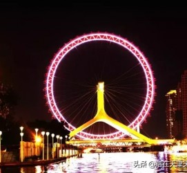 扬中天津游玩攻略(天津旅游攻略 必玩)