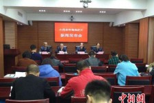 扬中中国伴游管理协会(旅游伴游管家)