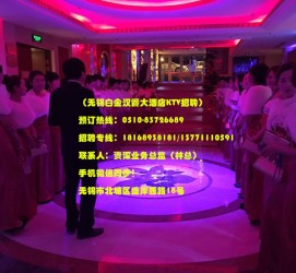扬中深圳ktv佳丽伴游雇用(深圳夜场KTV雇用模特佳丽)