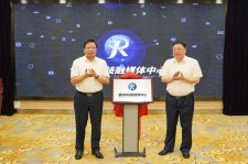 扬中深圳兼职伴游美女qq的简单介绍