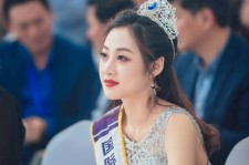 扬中国际旅游小姐(2016年国际旅游小姐)