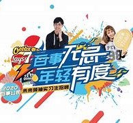 扬中伴游最新雇用(雇用纯出女孩伴游)
