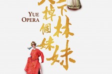 扬中上海伴游雇用上海夜场雇用(上海夜场免费雇用)