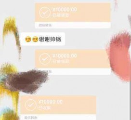扬中全国外围伴游男雇用(高端商务外围伴游雇用)
