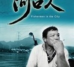 扬中河口兼职模特(河口区兼职工做)