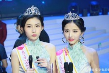 扬中亚洲小姐(亚洲小姐选举)