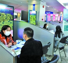 扬中包罗个旧商务伴游资本雇用预约平台的词条