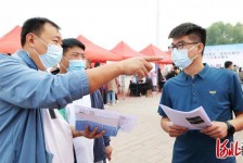扬中包罗绵阳商务伴游资本雇用预约平台的词条