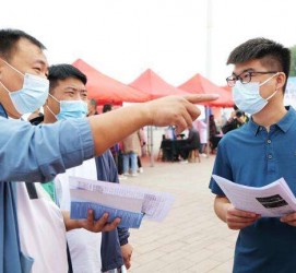 扬中包罗绵阳商务伴游资本雇用预约平台的词条