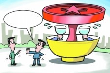 扬中北京私人伴游 北京私密会所:最低入会门槛20万 只接待男客人