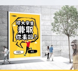扬中泸州兼职平面模特雇用(泸州模特培训机构有哪些)