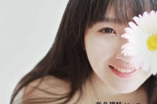 扬中女老板雇用男伴游(哪里有雇用男士伴游的)