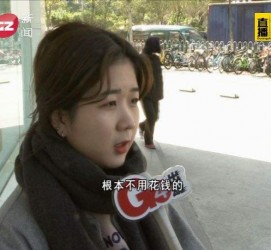 扬中今天去应聘了兼职是部分模特(今天去应聘了兼职是部分模特吗)