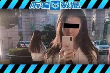 扬中包罗肇庆高端私家伴游预约的词条