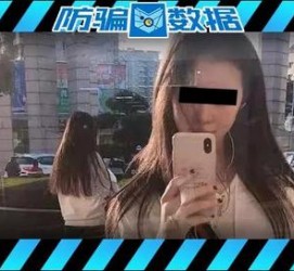 扬中包罗肇庆高端私家伴游预约的词条