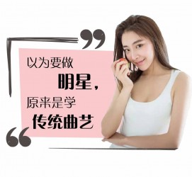 扬中模特的兼职是实是假(广州模特兼职是实是假)