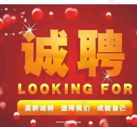 扬中秦皇岛平面模特兼职雇用(秦皇岛平面模特兼职雇用德律风)