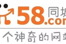 扬中商务伴游招聘 博爱女子58同城上找工作 被骗数千元 满满的全是套路