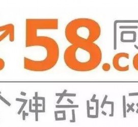 扬中商务伴游招聘 博爱女子58同城上找工作 被骗数千元 满满的全是套路