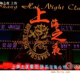 扬中淮安演艺模特兼职雇用信息的简单介绍