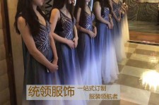 扬中郑州ktv夜场兼职雇用模特佳丽的简单介绍