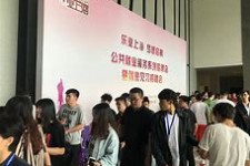 扬中上海伴游雇用方姐(上海商务伴游雇用)