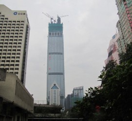 扬中深圳华乐大厦模特兼职(深圳华乐大厦模特兼职工资)