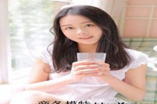 扬中若何去雇用伴游(伴游雇用月入百万)