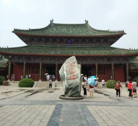 扬中开封旅游攻略(开封旅游攻略自由行攻略)