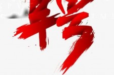 扬中武汉私人伴游招聘佳丽/模特2023.2月已更新(最新招聘资讯)