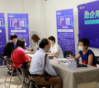 扬中上海伴游招聘 上海富豪娱乐诚聘，办公文员，经理助理