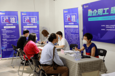 扬中上海伴游招聘 上海富豪娱乐诚聘，办公文员，经理助理