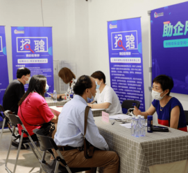 扬中上海伴游招聘 上海富豪娱乐诚聘，办公文员，经理助理
