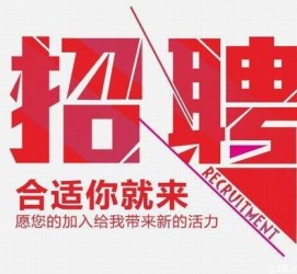 扬中北京伴游招聘 北京伴游 所有的小我私人资料所有隐藏性，平安，可靠，所有是熟客！