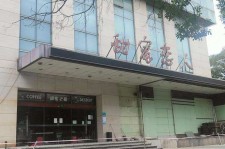 扬中上海外围伴游最新雇用(上海外围伴游最新雇用网)