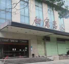 扬中上海外围伴游最新雇用(上海外围伴游最新雇用网)