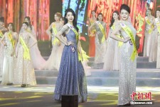 扬中旅游小姐(全球城市旅游小姐)