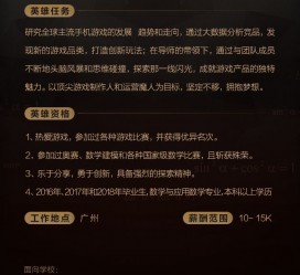扬中上海**雇用网上海雇用伴游女网(北京上海伴游雇用)